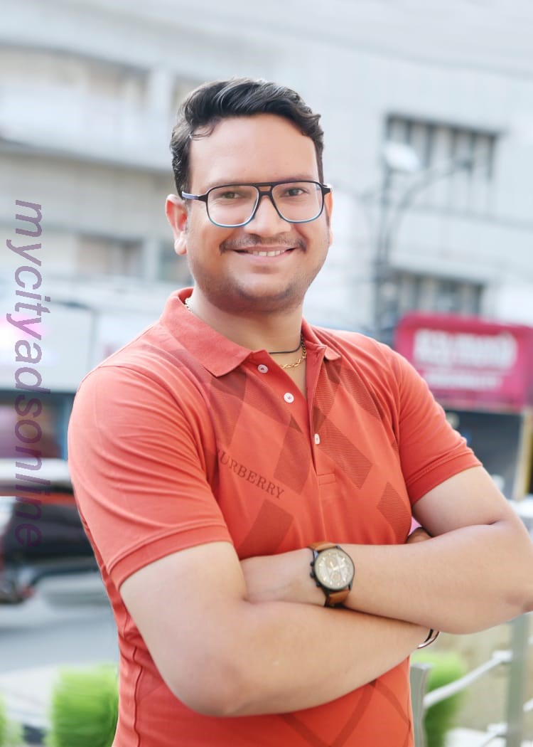 My City Ads Online