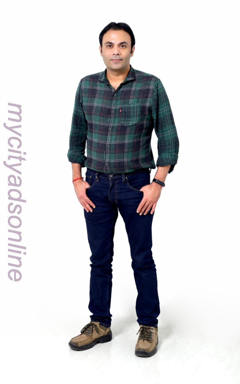 My City Ads Online